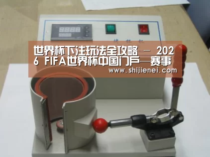 gzseo_关键词案例展示六(图1)
