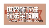 gzseo_关键词合作伙伴二