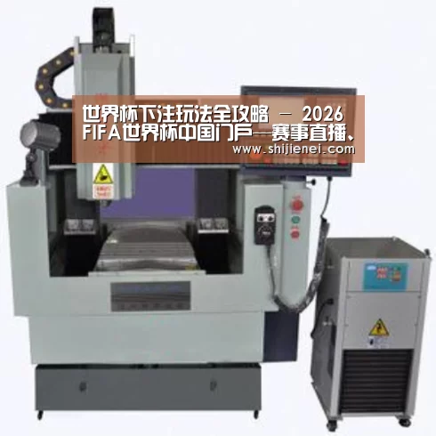 gzseo_关键词产品名称三