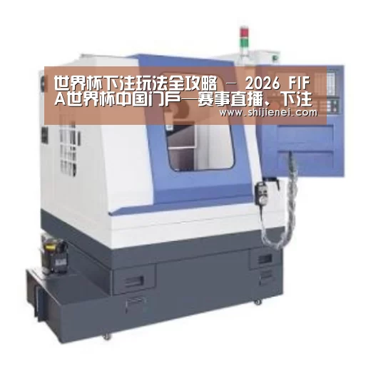 gzseo_关键词产品名称四