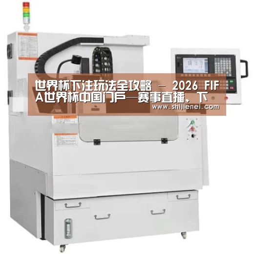 gzseo_关键词产品名称八