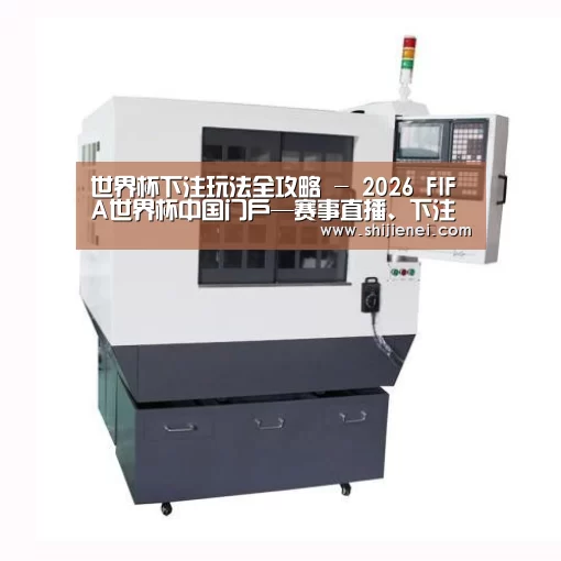 gzseo_关键词产品名称一