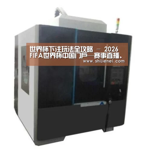 gzseo_关键词产品名称六