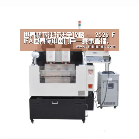 gzseo_关键词产品名称八