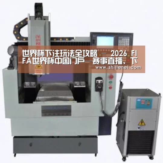gzseo_关键词产品名称二