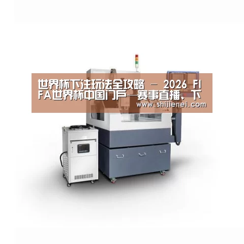 gzseo_关键词产品名称五