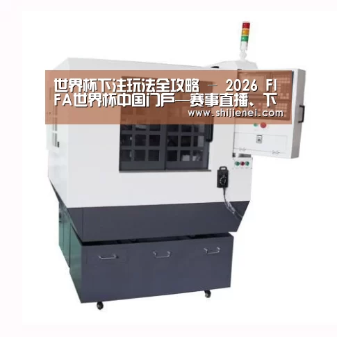 gzseo_关键词产品名称一