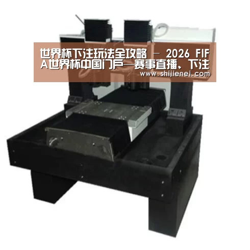 gzseo_关键词产品名称七