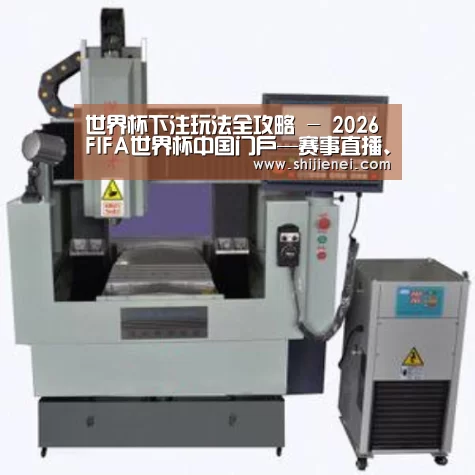 gzseo_关键词产品名称三