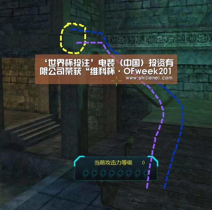 ‘世界杯投注’电装(中国)投资有限公司荣获“维科杯·OFweek2019中国机器人行业优秀产品奖”(图2) ‘世界杯投注’电装(中国)投资有限公司荣获“维科杯·OFweek2019中国机器人行业优秀产品奖”(图2)